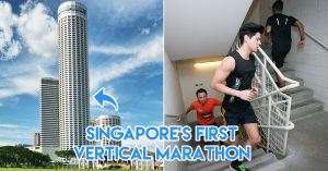 vertical marathon swissotel the stamford 2018 - cover image stairs