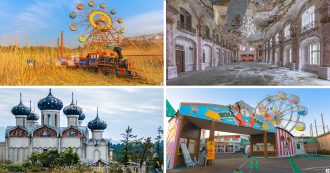 Abandoned theme parks in japan haikyo