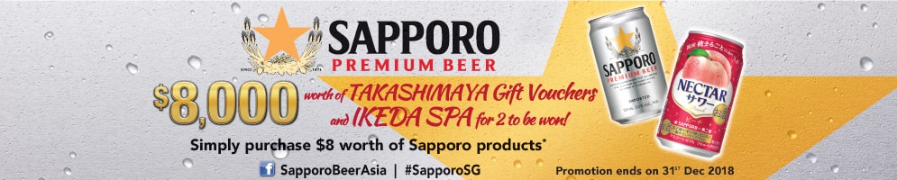 sapporo premium beer giveaway