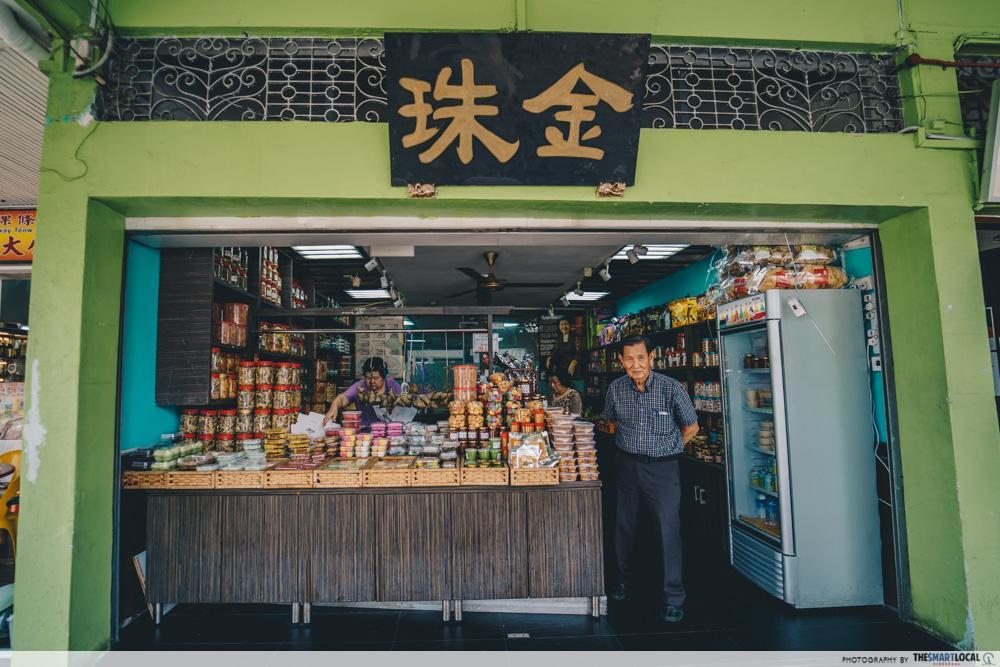 Joo Chiat Katong instawalk - Kim Choo Kueh Chang