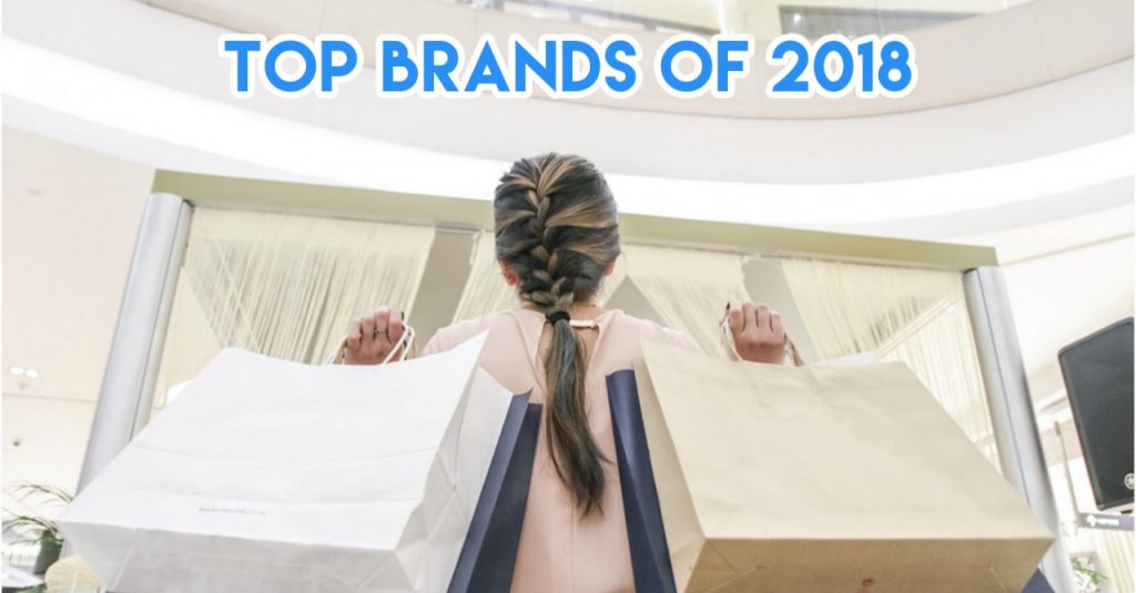 Influential Brands 2018