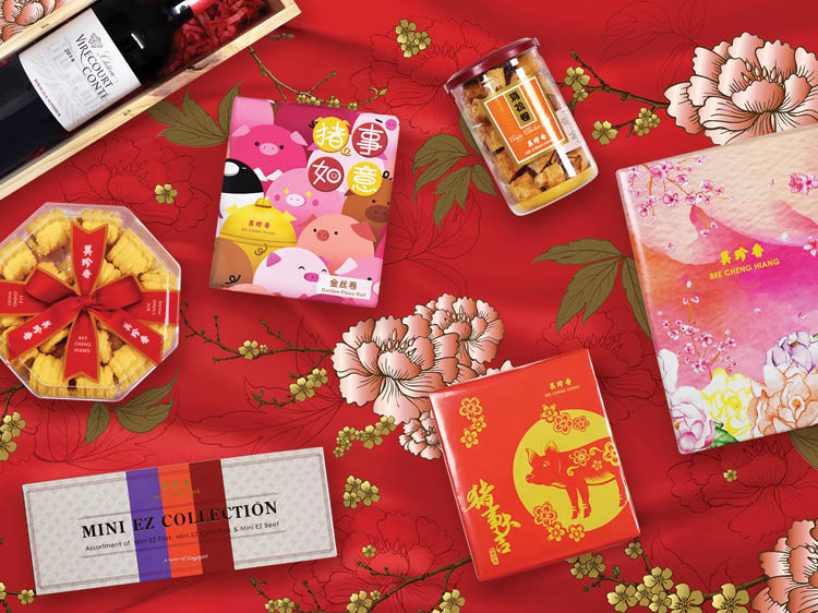 Lunar New Year - Bee Cheng Hiang deals
