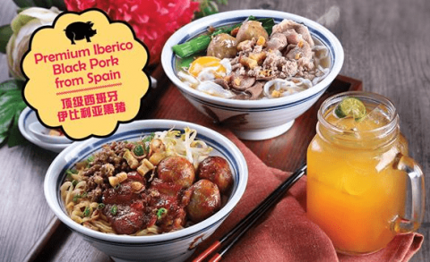 Images Easyblog Articles 7511 B2ap3 Large Chinatown Point Food Takeaway Promos 9 480x293 