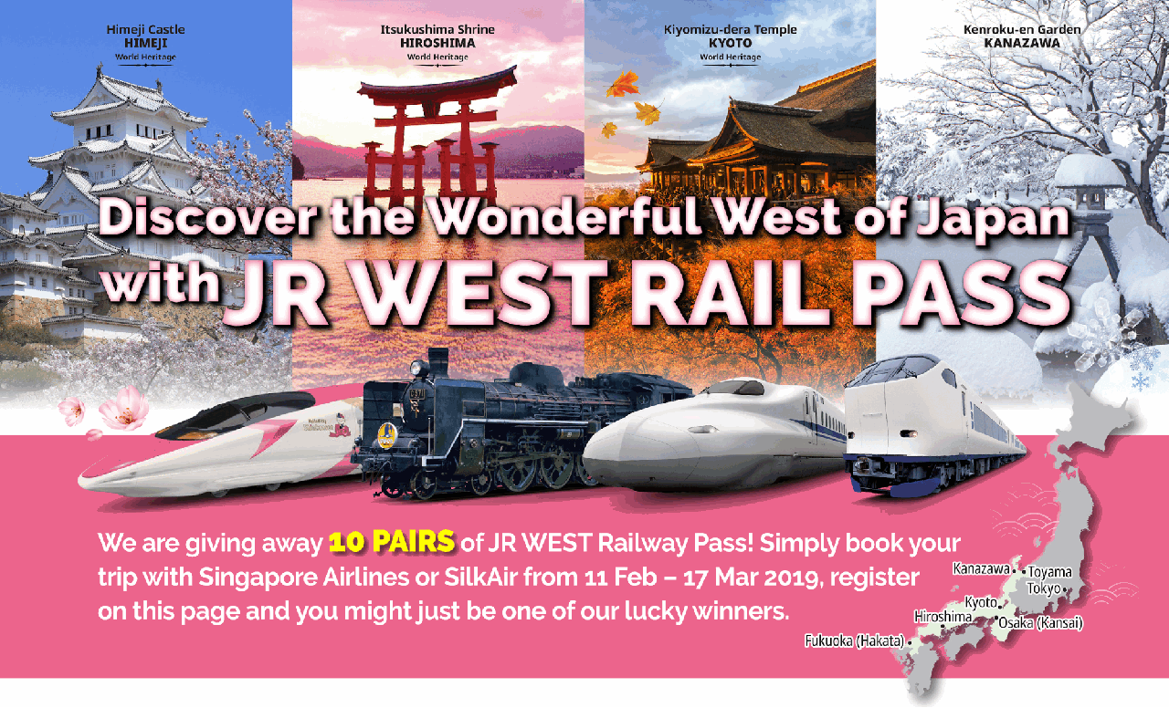 JR West Rail Pass promotion. 