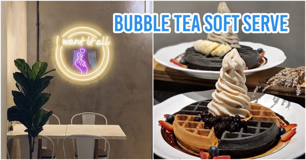 bubble tea soft serve ice cream twenty grammes