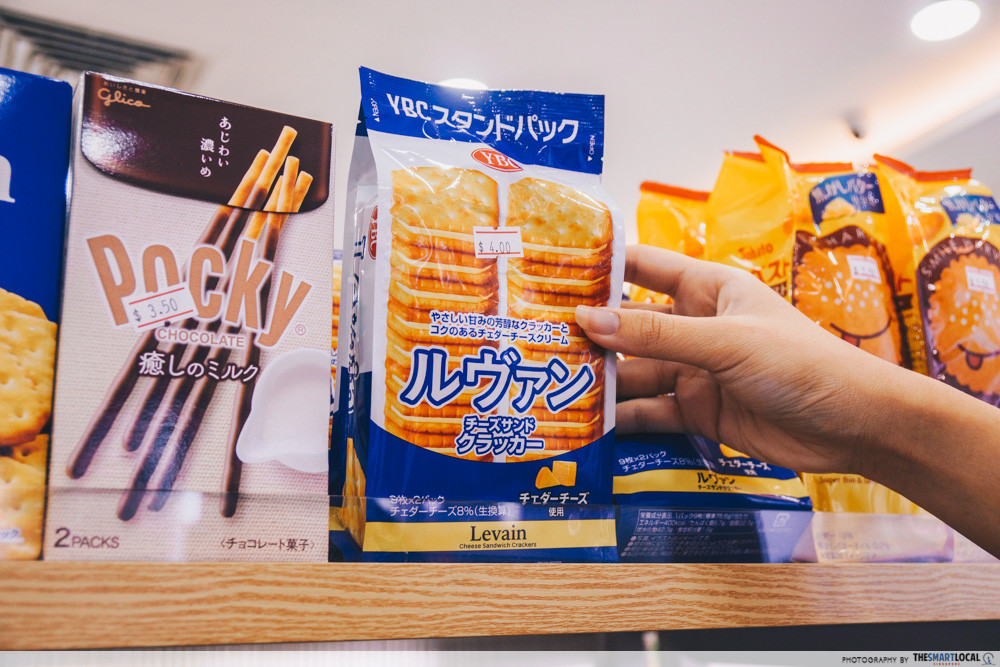 The Levain chesse biscuits is a tasty alternative to the Tokyo Milk Cheese biscuits