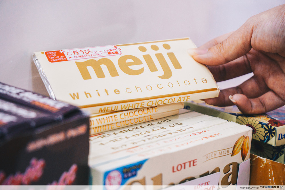 Meiji White Chocolate bar 