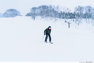 6 Things To Do In Akita – Japan's Secret Winter Paradise