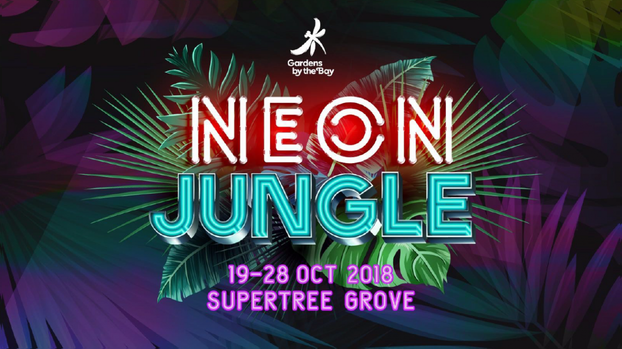 Neon Jungle Gardens by the Bay - supertree grove details