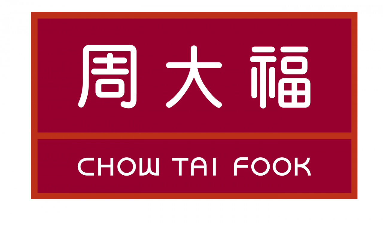 Influential Brands 2018 - Chow Tai Fook