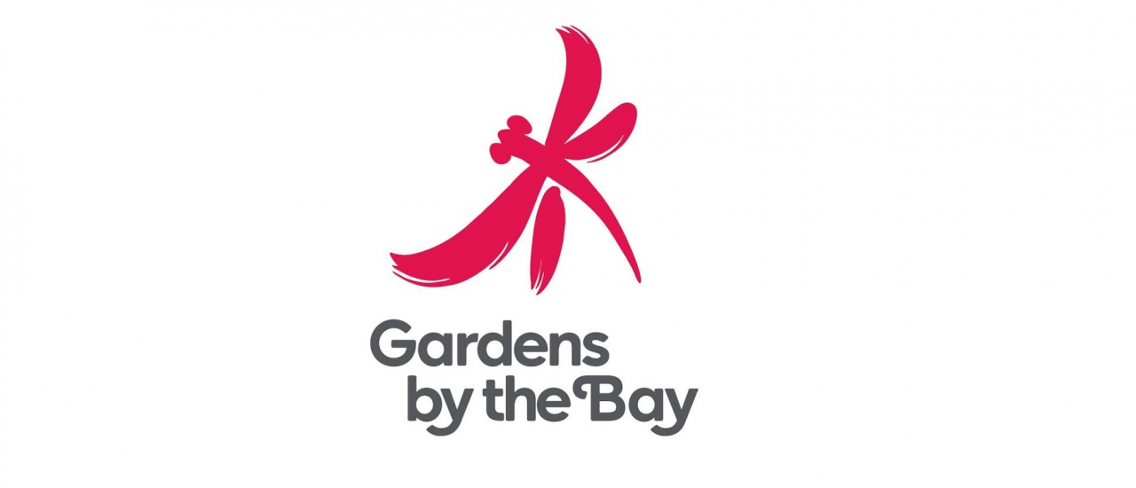 Influential Brands 2018 - Gardens by the Bay