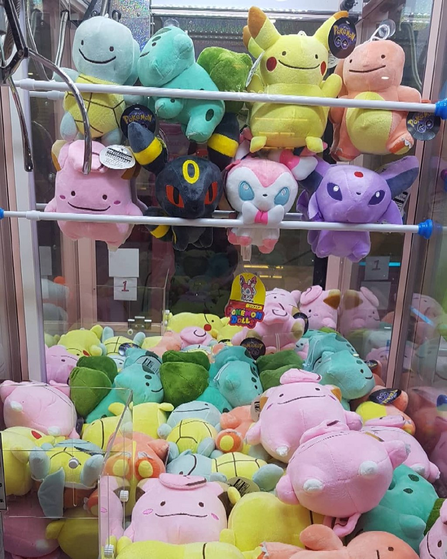 Claw Machines in Singapore, Claw Couple SG