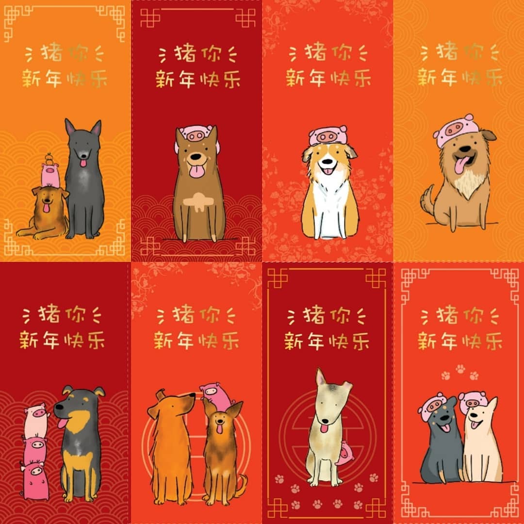 Uncle Khoe's K9 Shelter angbaos from Singapore for Chinese New Year 