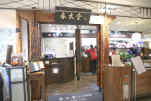 The Secret Reason Why Singaporeans Have An Undying Love For Bubble Tea