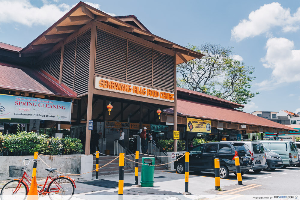 Sembawang Hills Food Centre