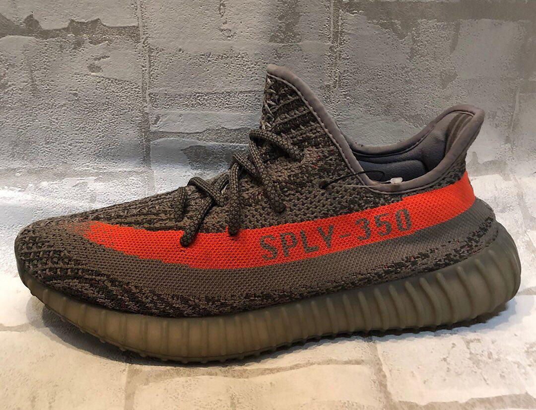 places near me that sell yeezys