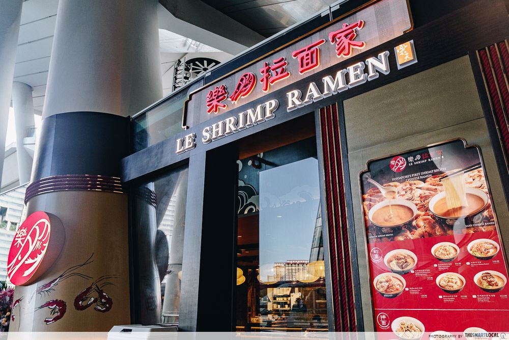 le shrimp ramen noodle restaurant star vista 