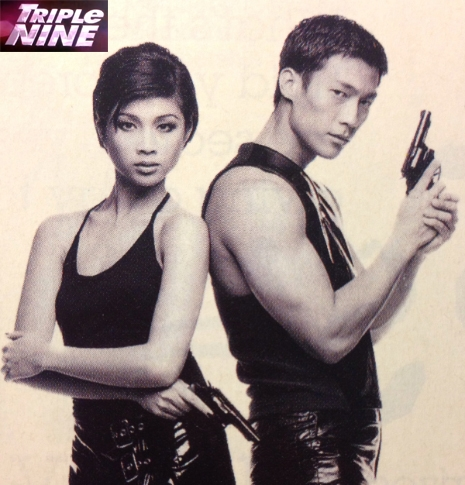 triple nine singapore tv show james lye wong li lin