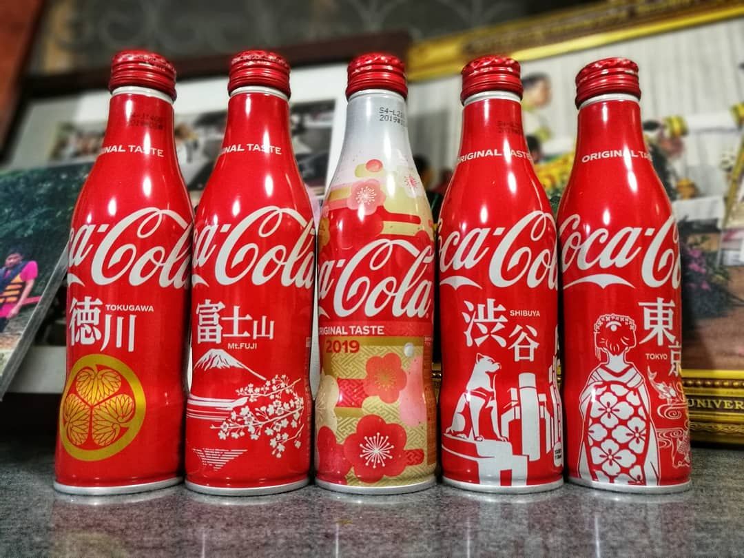 Coca-Cola Bottlers Japan Tama Plant