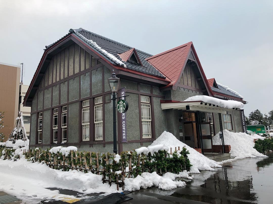 Pretty Starbucks outlets in Japan