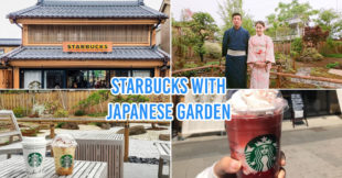 Pretty Starbucks outlets in Japan