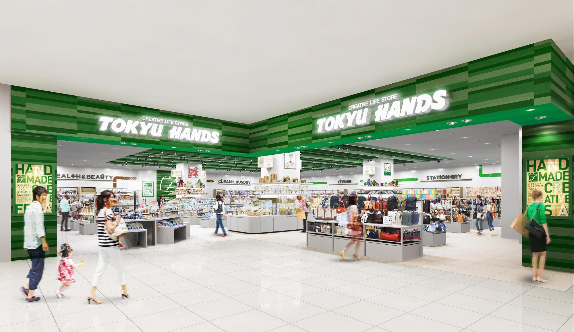 TOKYU HANDS PLQ Mall 