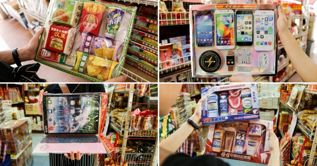 Hungry Ghost Festival Paper Offerings