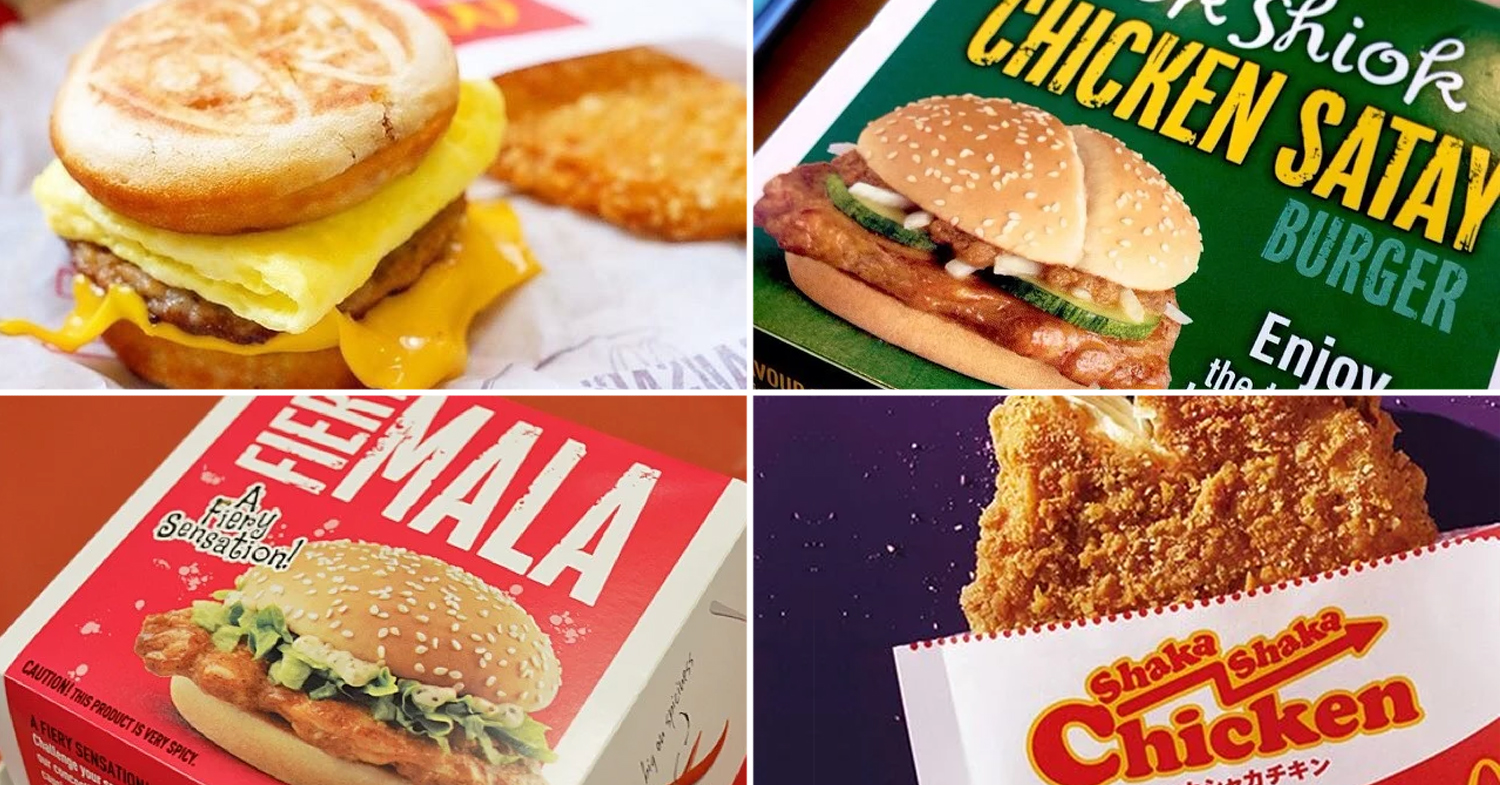 10 Bygone Mcdonald S Favourites That Today S Generation Never Got To Experience