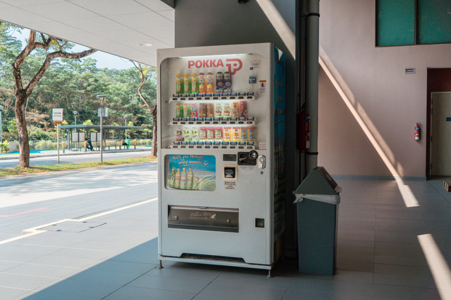 NTU vending machines