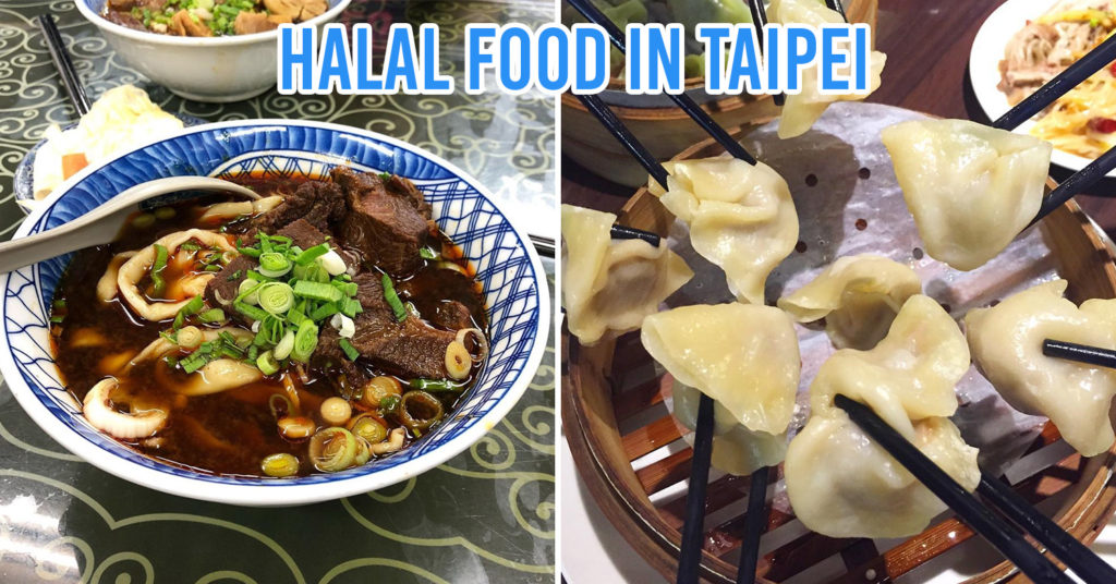 Muslim-Friendly Food Taipei