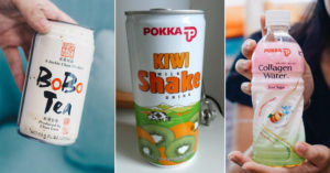 Old Pokka Drinks Singapore Can Bottle Design