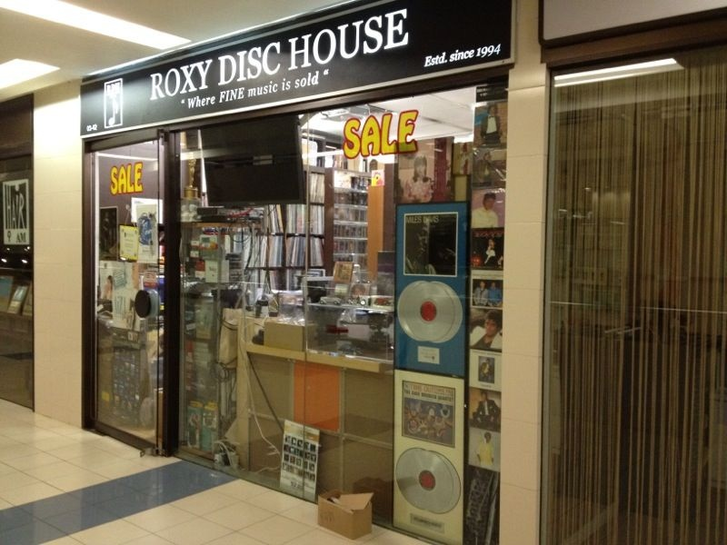 CD Shops in Singapore Roxy Disc House