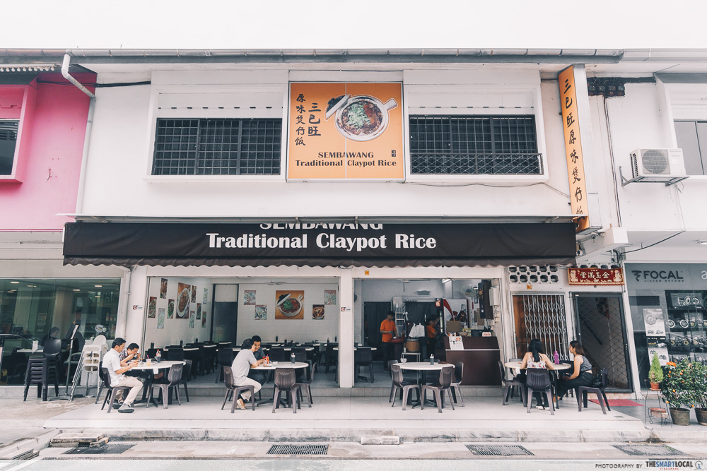 Sembawang Traditional Claypot Rice Jalan Tampang