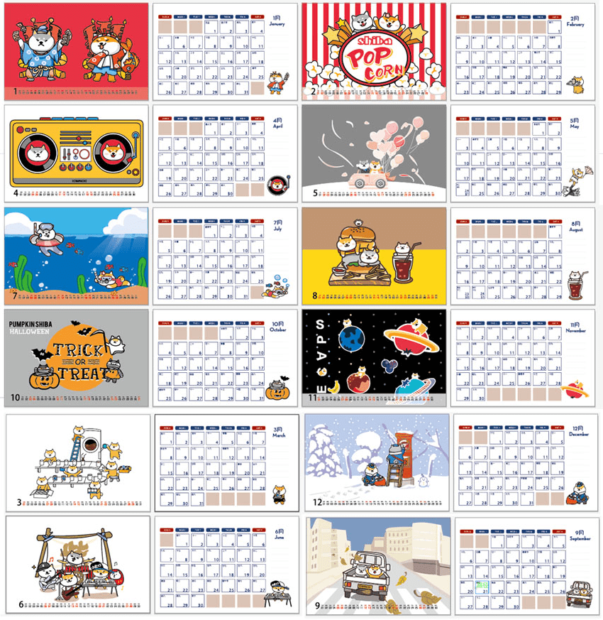 Shiba Inu Monthly Calendar Taobao Shopping Items