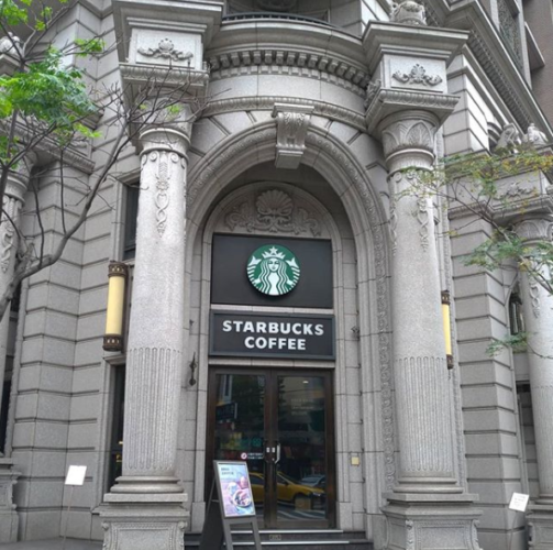 10 Prettiest Starbucks Outlets in Taiwan For Caffeine Lovers To Chill ...