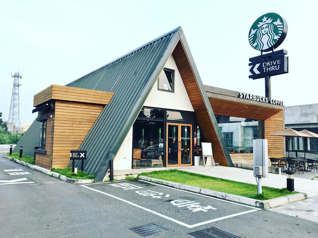 Chiayi Minxiong Starbucks