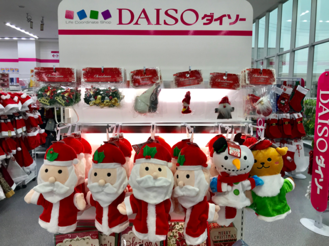 7 Shops With Cheap Christmas Decorations To Deck Your Halls With In