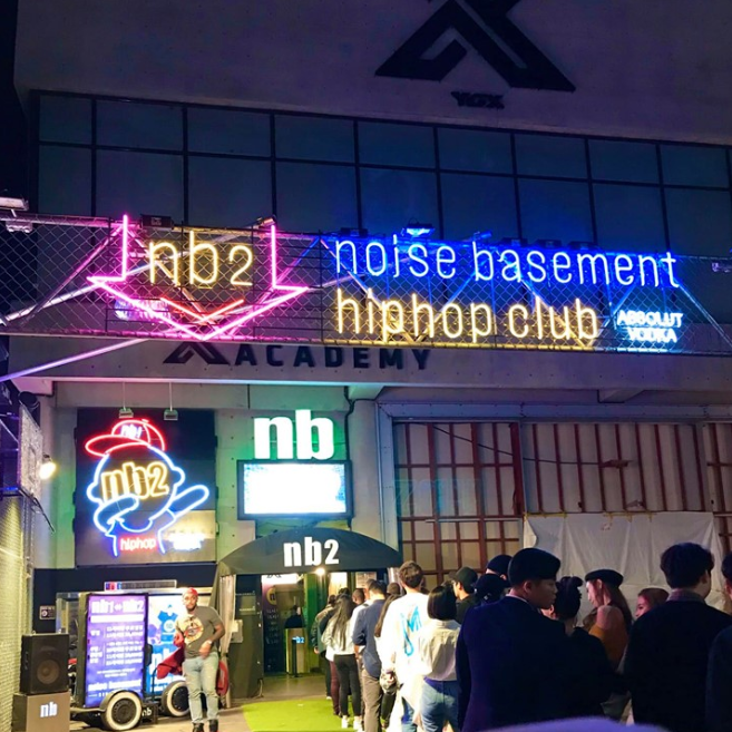 nb2 seoul club