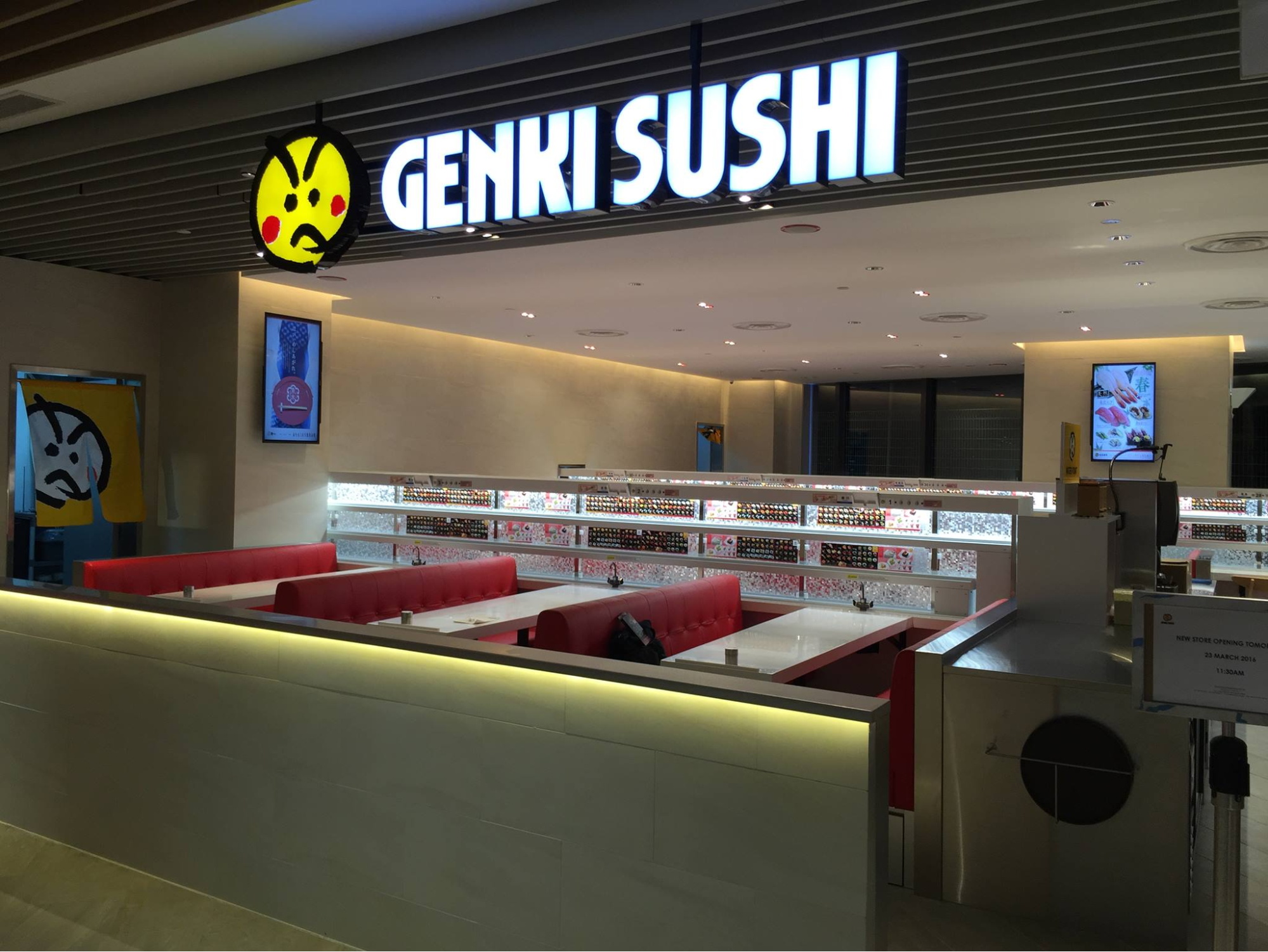 genki sushi logo