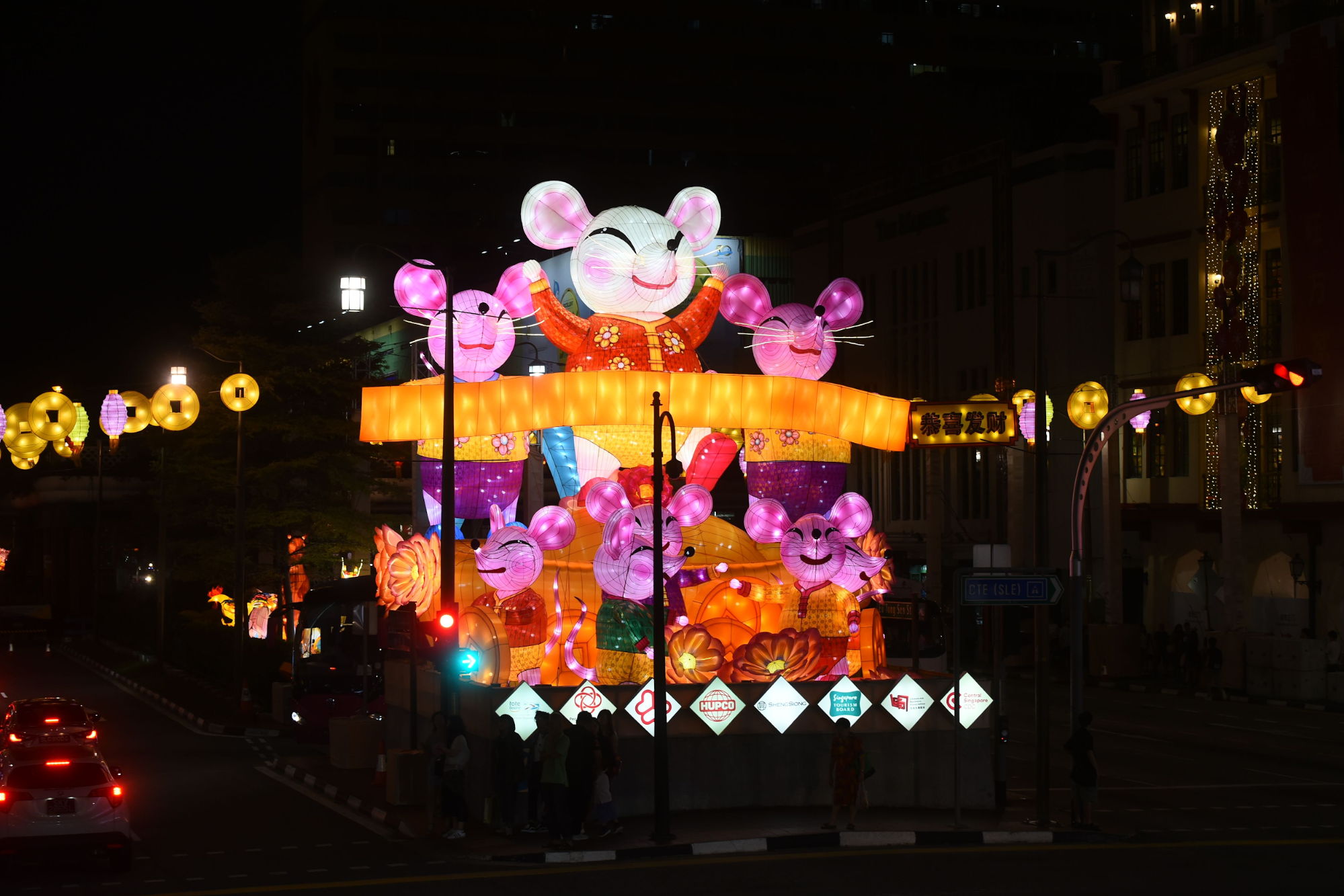 Chinatown CNY light up 2020