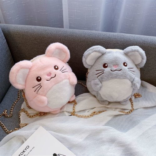 10 Cute Mouse-themed Taobao Items From $1.50 To Go Crazy Over In The 