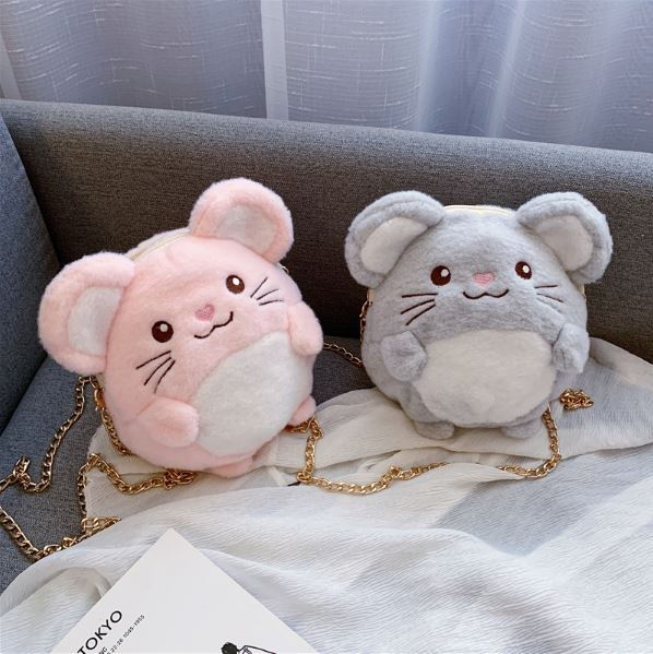Mouse sling pouch Taobao
