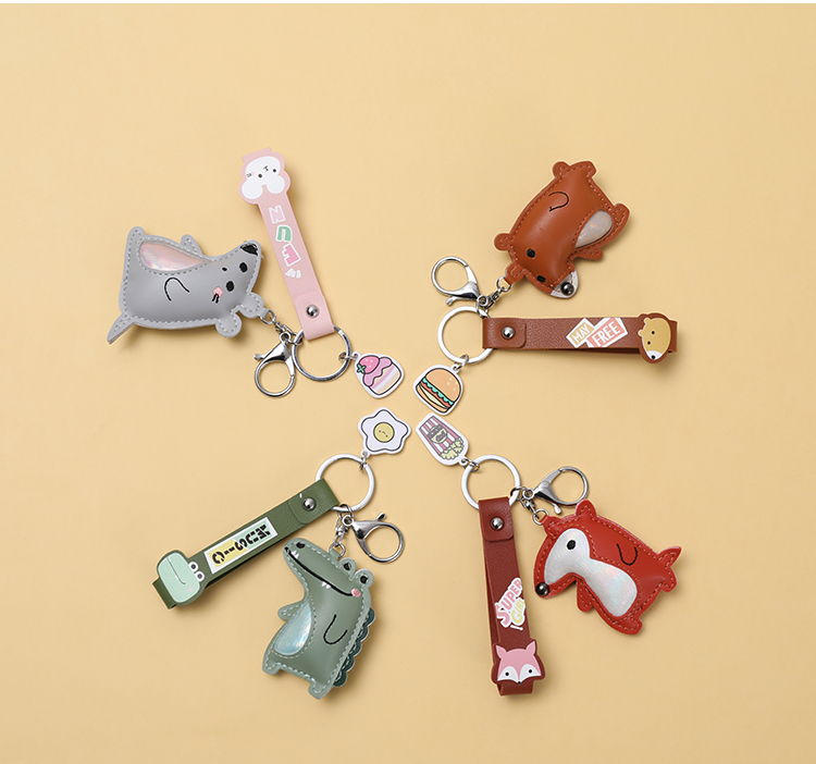 Puffy animal keychain Taobao