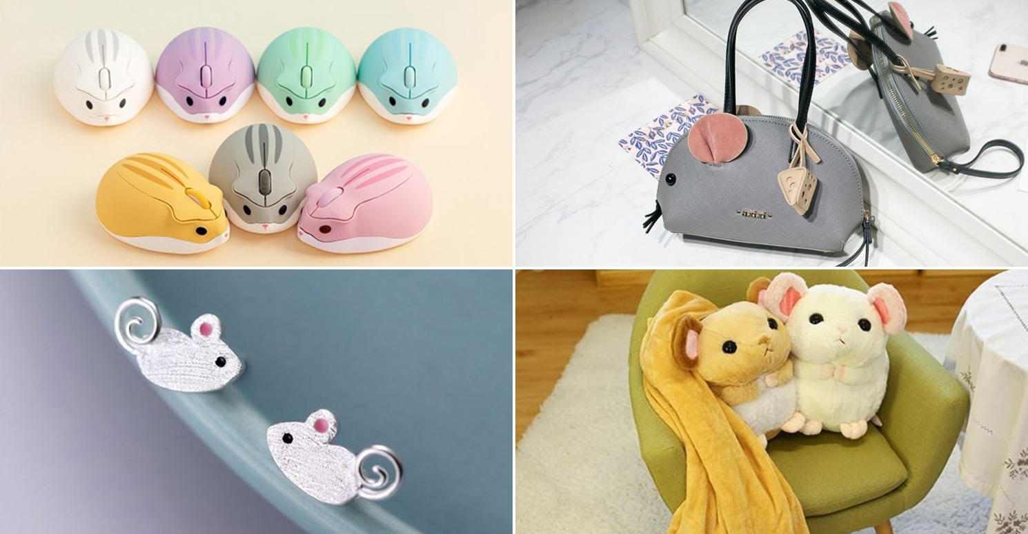 Mouse-themed items Taobao year of the rat