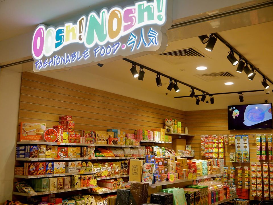 Japanese Supermarket: Oosh! Nosh!