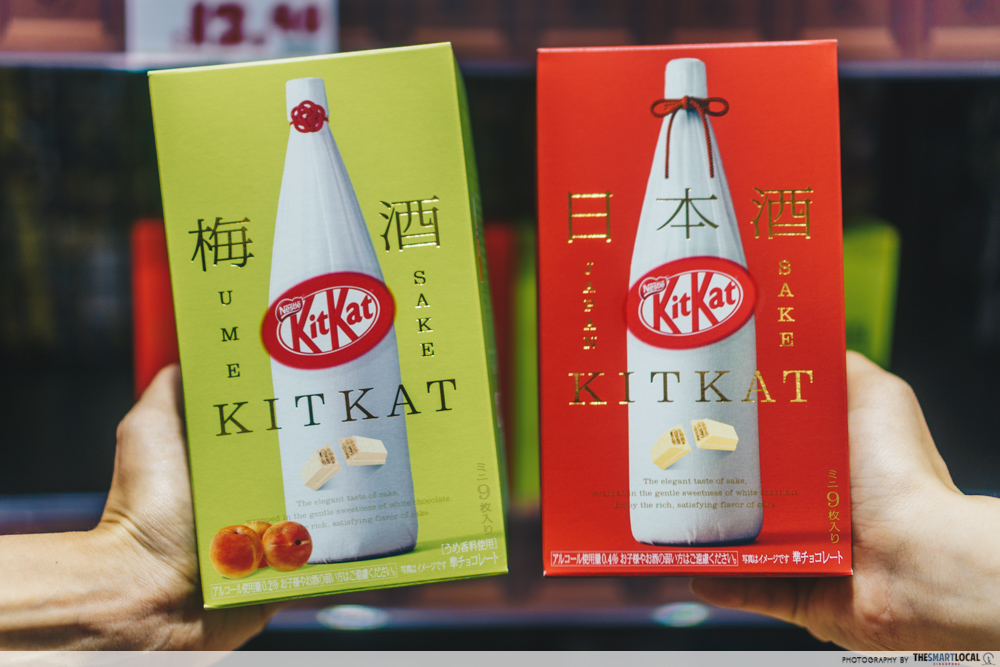 Sake Kit-Kats Don Don Donki 