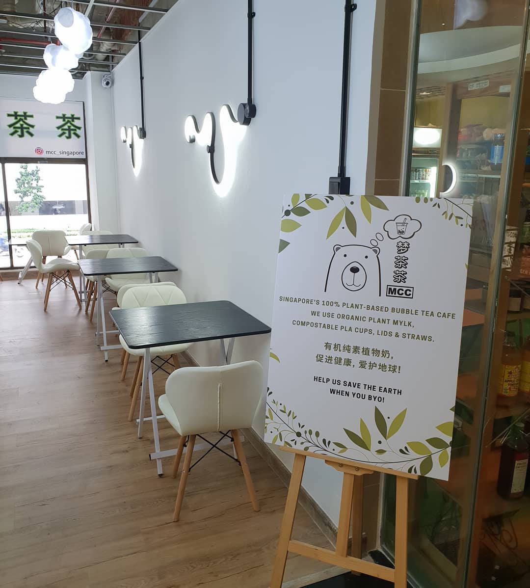 Mong Cha Cha - new cafes and restaurants february