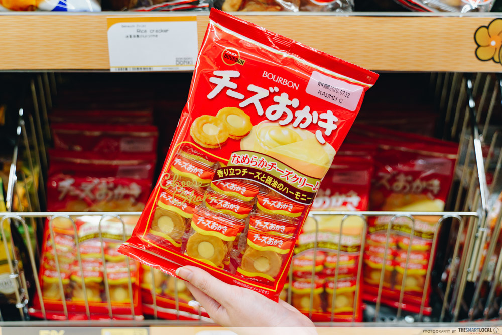 Don Don Donki snacks - cheese crackers