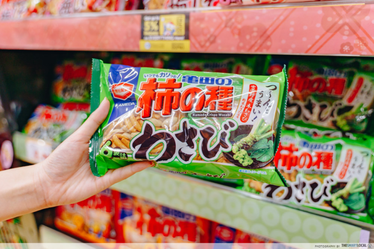 20 Best Don Don Donki Snacks Under 6 Ranked To Stock Your Pantry With