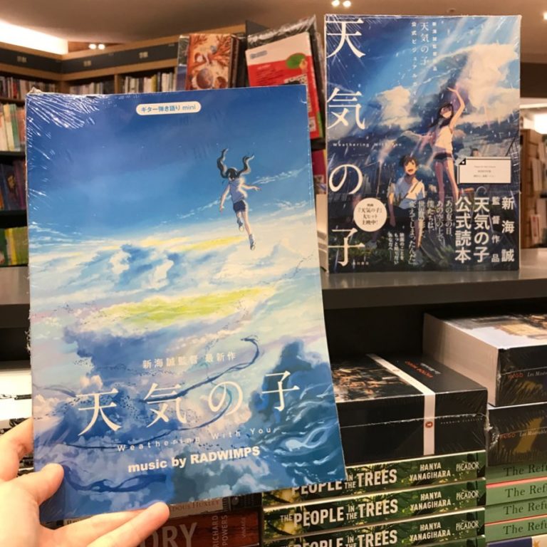 11 Online Bookstores With Delivery To Singapore Book Depository